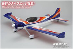 Kyosho Calmato ST1400GP