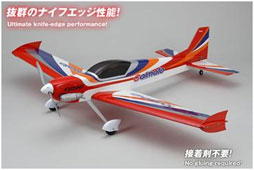 Kyosho Calmato ST1400GP